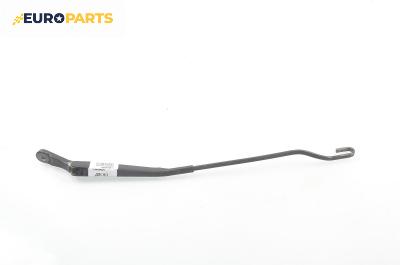 Рамо на чистачка за Ford Transit Connect (06.2002 - 12.2013), позиция: дясна