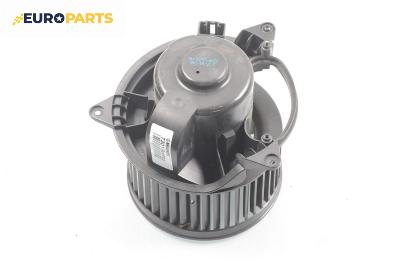 Вентилатор парно за Ford Mondeo III Hatchback (10.2000 - 03.2007)