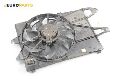 Перка охлаждане за Ford Mondeo III Hatchback (10.2000 - 03.2007) 2.0 16V, 146 к.с.