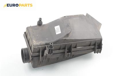 Филтърна кутия за Ford Mondeo III Hatchback (10.2000 - 03.2007) 2.0 16V