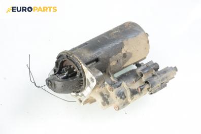 Стартер за Ford Mondeo I Estate (01.1993 - 08.1996) 2.0 i 16V, 136 к.с.