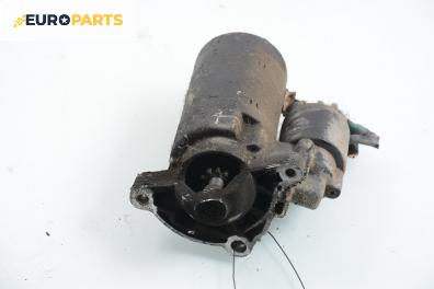 Стартер за Peugeot 306 Hatchback (01.1993 - 10.2003) 1.6, 89 к.с.