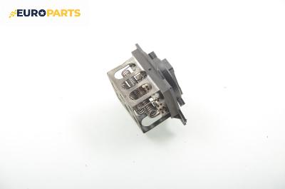 Реостат за Peugeot 306 Hatchback (01.1993 - 10.2003)