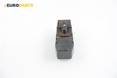 Бутон ел. стъкло  за Hyundai Coupe Coupe I (06.1996 - 04.2002)