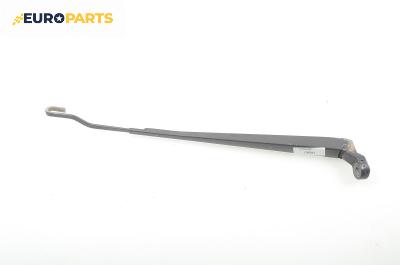 Рамо на чистачка за Renault Megane Scenic (10.1996 - 12.2001), позиция: лява