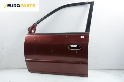 Врата за Kia Carens I Minivan (06.1999 - 10.2002), 4+1 вр., позиция: предна, лява