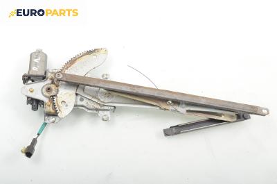 Машинка ел. стъкло за Kia Carens I Minivan (06.1999 - 10.2002), 4+1 вр., позиция: предна, лява