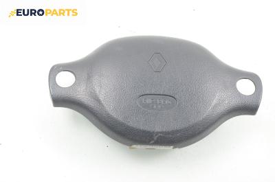 Airbag за Renault Clio II Hatchback (09.1998 - 09.2005), 2+1 вр.