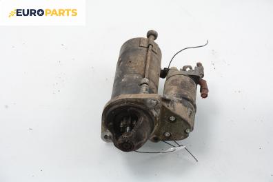 Стартер за BMW 3 Series E36 Sedan (09.1990 - 02.1998) 318 i, 115 к.с.