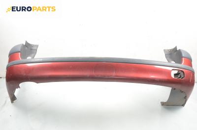 Задна броня за Renault Espace III Minivan (11.1996 - 10.2002)