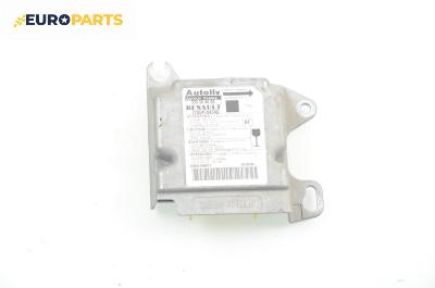 Модул за AIRBAG за Renault Megane Scenic (10.1996 - 12.2001), № Autoliv 550 56 90 00