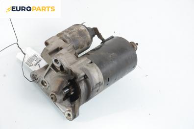 Стартер за Renault Clio II Hatchback (09.1998 - 09.2005) 1.4 (B/CB0C), 75 к.с.