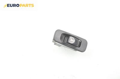 Бутон ел. стъкло  за Mitsubishi Space Star Minivan (06.1998 - 12.2004)