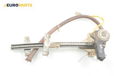 Машинка ел. стъкло за Mazda 323 F IV Hatchback (04.1987 - 10.1994), 4+1 вр., хечбек, позиция: предна, дясна