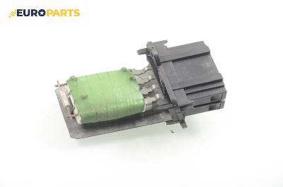 Реостат за Volkswagen Golf III Hatchback (08.1991 - 07.1998)