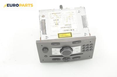 CD плеър за Opel Astra H Hatchback (01.2004 - 05.2014), № GM 13 121 030