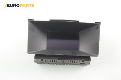 Дисплей за Opel Astra H Hatchback (01.2004 - 05.2014), № GM 13111163