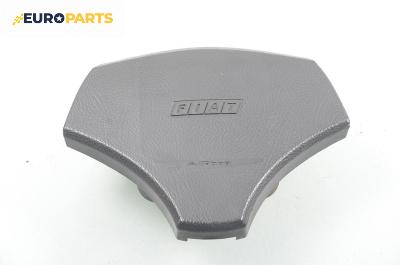 Airbag за Fiat Punto Hatchback (09.1993 - 09.1999), 4+1 вр., позиция: предна