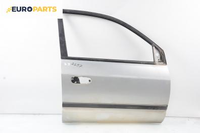 Врата за Mitsubishi Space Star Minivan (06.1998 - 12.2004), позиция: предна, дясна