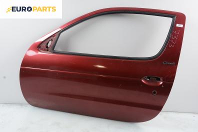 Врата за Renault Megane I Coach (03.1996 - 08.2003), 2+1 вр., купе, позиция: лява