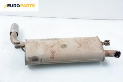 Крайно гърне за Ford Focus III Sedan (07.2010 - ...) 2.0 TDCi, 140 к.с.