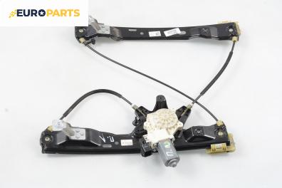 Машинка ел. стъкло за Ford Focus III Sedan (07.2010 - ...), 4+1 вр., седан, позиция: предна, лява