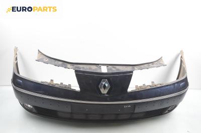 Предна броня за Renault Vel Satis Hatchback (06.2002 - 07.2009), позиция: предна