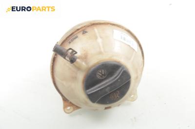 Казанче за антифриз за Volkswagen Golf III Hatchback (08.1991 - 07.1998) 1.8, 90 к.с.