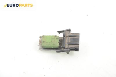 Реостат за Volkswagen Golf III Hatchback (08.1991 - 07.1998)