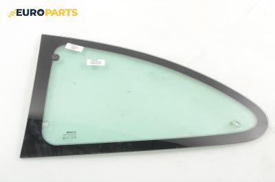 Фикс за Renault Megane I Coach (03.1996 - 08.2003), 2+1 вр., купе, позиция: лява