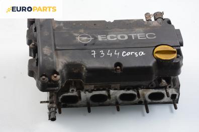 Глава за Opel Corsa D Hatchback (07.2006 - 08.2014) 1.4, 90 к.с.