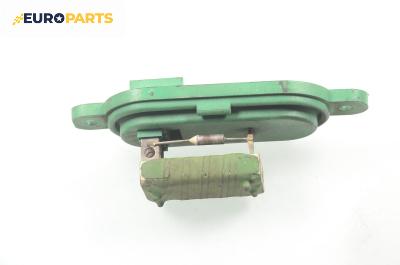 Реостат за Fiat Brava Hatchback (10.1995 - 06.2003)