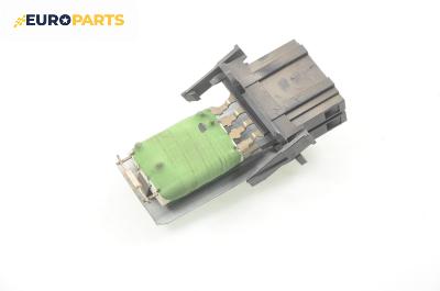 Реостат за Volkswagen Polo Classic II (11.1995 - 07.2006)