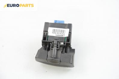 Ръкохватка паркинг спирачка за Renault Vel Satis Hatchback (06.2002 - 07.2009)