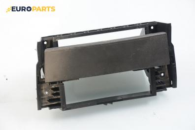 Централна конзола за Renault Vel Satis Hatchback (06.2002 - 07.2009)