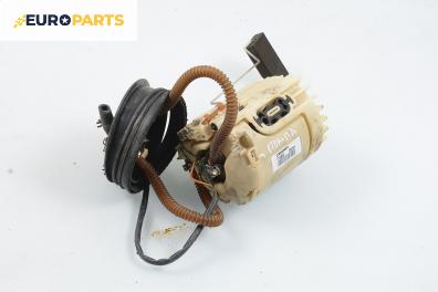 Бензинова помпа за Seat Ibiza II Hatchback (03.1993 - 05.2002) 1.3 i, 54 к.с.