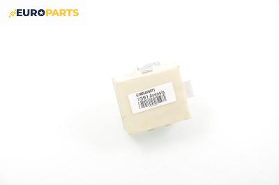 Модул врата за Toyota Avensis Liftback II (04.2003 - 11.2008), № 89741-05050