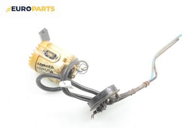 Бензинова помпа за Volkswagen Golf III Hatchback (08.1991 - 07.1998) 1.8, 90 к.с.