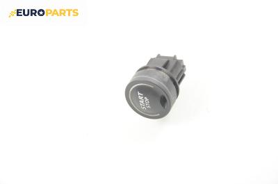 Бутон запалване за Renault Vel Satis Hatchback (06.2002 - 07.2009)