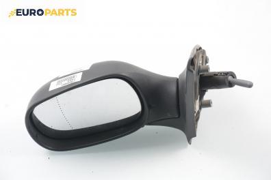 Огледало за Renault Clio II Hatchback (09.1998 - 09.2005), 2+1 вр., позиция: лява