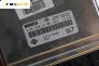 Компютър двигател за Nissan Almera II Hatchback (01.2000 - 12.2006) 2.2 Di, 110 к.с., № Bosch 0 281 010 141