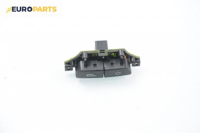 Бутони климатик за Alfa Romeo 145 Hatchback (07.1994 - 01.2001)