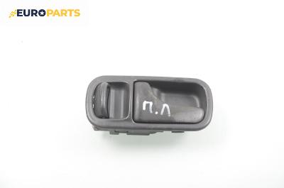 Вътрешна дръжка за Nissan Primera Traveller I (07.1990 - 03.1998), 4+1 вр., комби, позиция: предна, лява