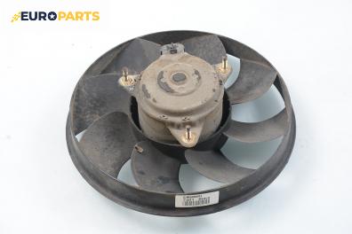 Перка охлаждане за Fiat Bravo I Coupe (1995-10-01 - 2001-10-01) 1.9 TD 100 S (182.AF), 100 к.с.