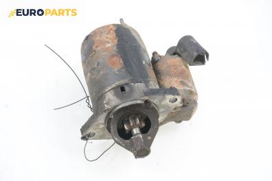 Стартер за Mazda 121 II Hatchback (11.1990 - 05.1997) 1.3 i 16V, 72 к.с.