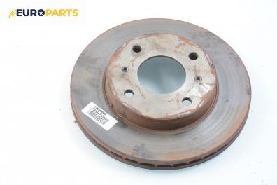 Спирачен диск за Nissan Primera Traveller I (07.1990 - 03.1998), позиция: предна