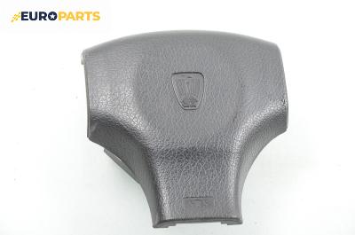 Airbag за Rover 200 Hatchback II (11.1995 - 03.2000), 4+1 вр., хечбек