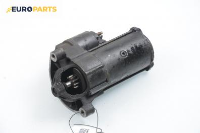 Стартер за Peugeot 306 Hatchback (01.1993 - 10.2003) 1.9 DT, 90 к.с.