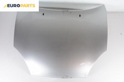 Преден капак за Ford Puma Coupe (03.1997 - 06.2002)