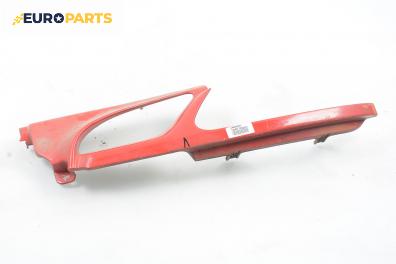 Решетка за Renault Megane I Coach (03.1996 - 08.2003), купе, позиция: лява